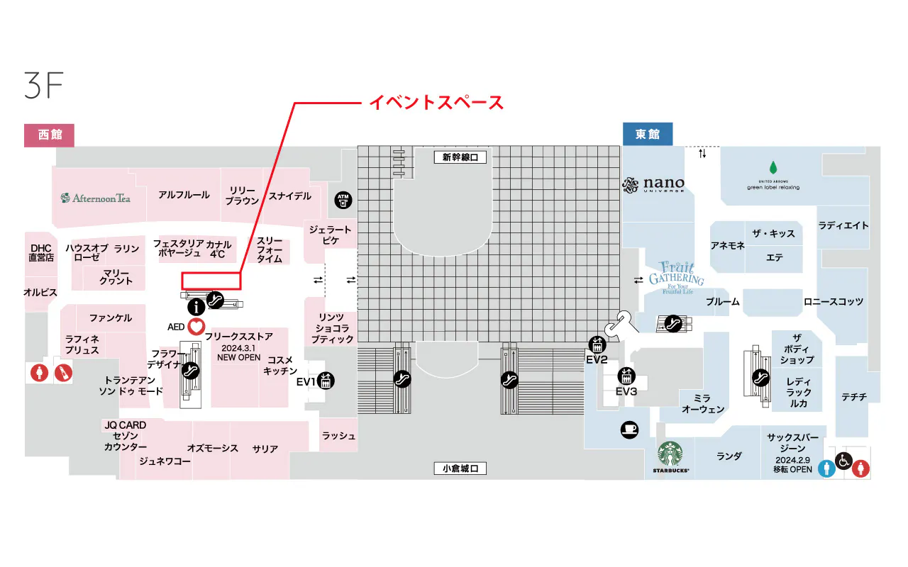 図面・フロアマップ[0]