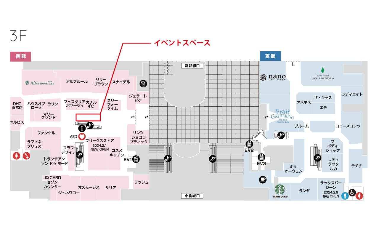 図面・フロアマップ[0]