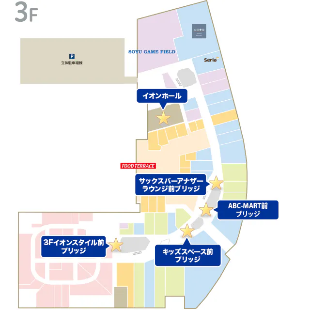 図面・フロアマップ[0]