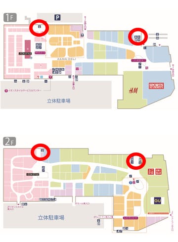 図面・フロアマップ[0]