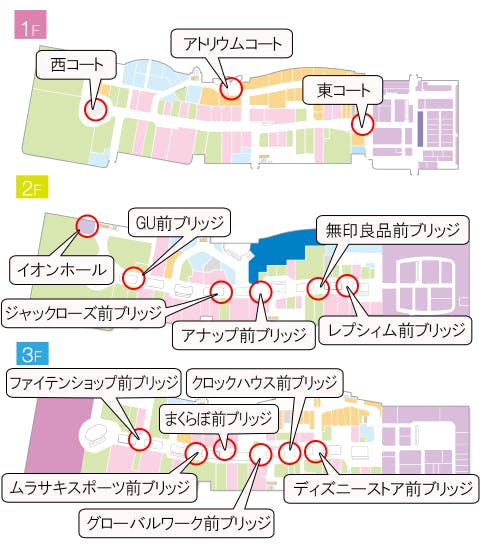 図面・フロアマップ[0]