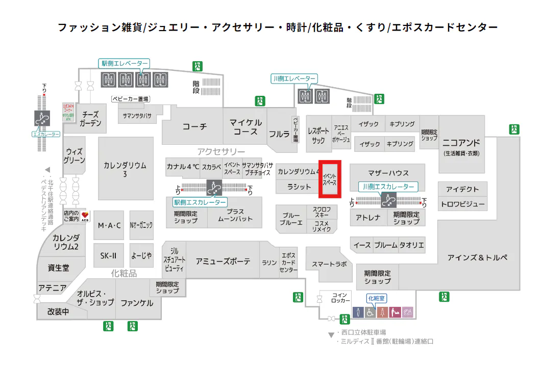 図面・フロアマップ[0]