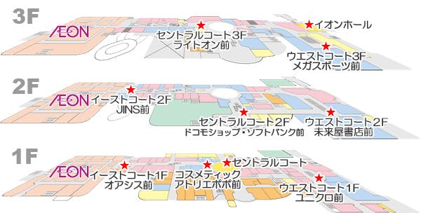 図面・フロアマップ[0]