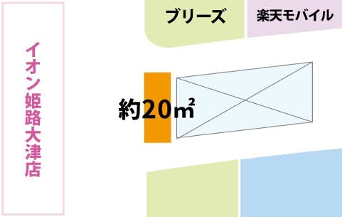図面・フロアマップ[0]
