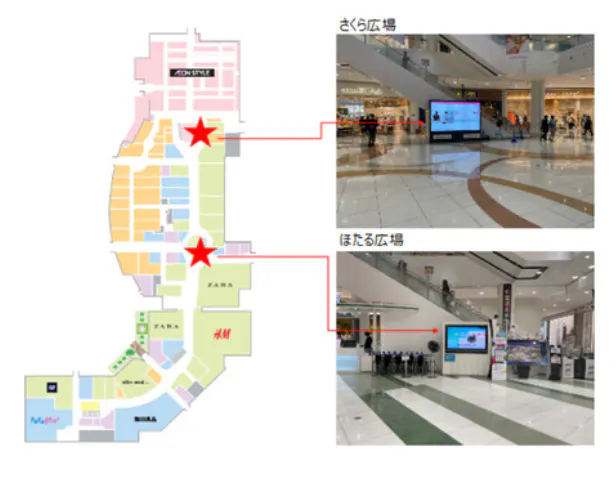 図面・フロアマップ[0]