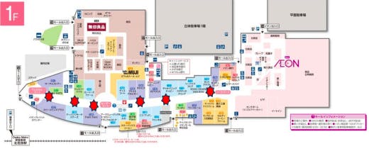 図面・フロアマップ[0]