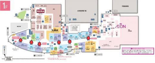 図面・フロアマップ[0]