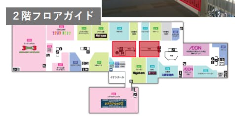 図面・フロアマップ[0]