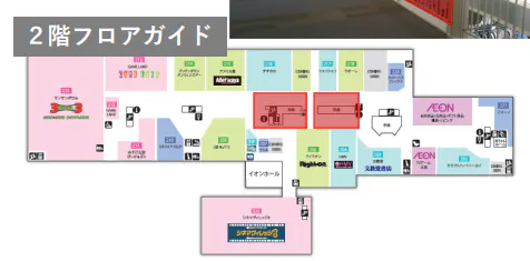 図面・フロアマップ[0]