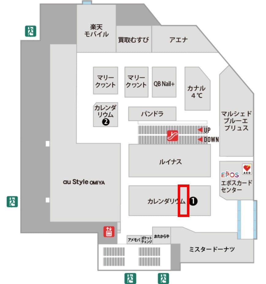 図面・フロアマップ[1]