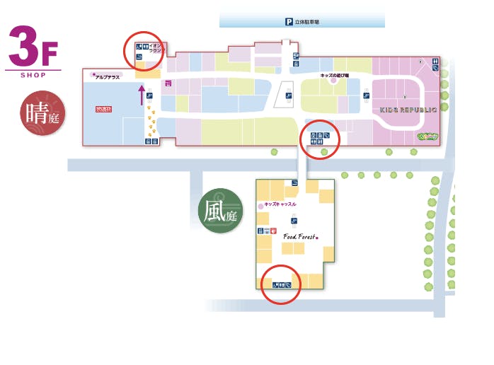 図面・フロアマップ[1]