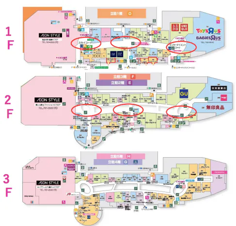 図面・フロアマップ[0]