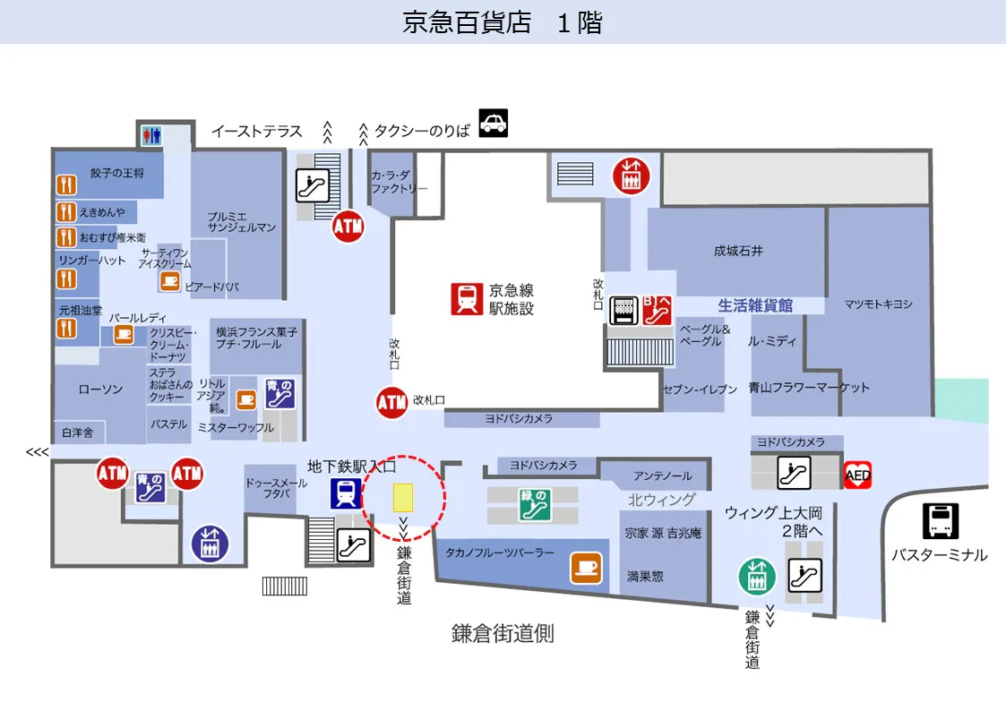 図面・フロアマップ[0]