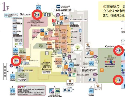図面・フロアマップ[0]