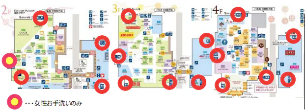 図面・フロアマップ[1]