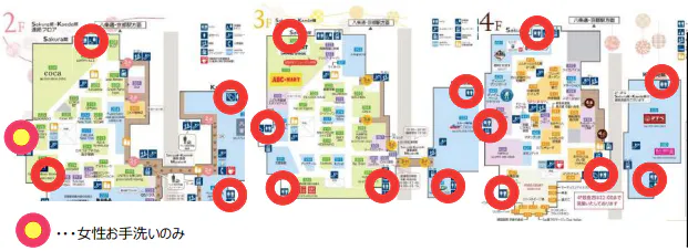 図面・フロアマップ[1]