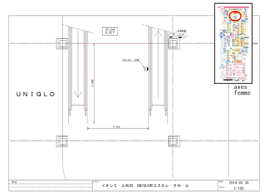 図面・フロアマップ[0]