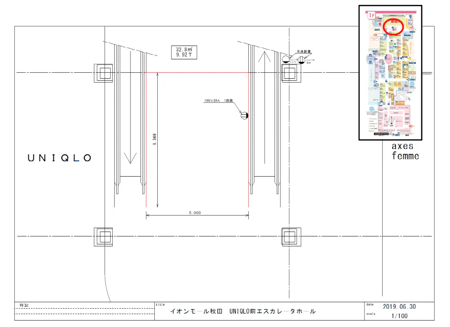 図面・フロアマップ[0]