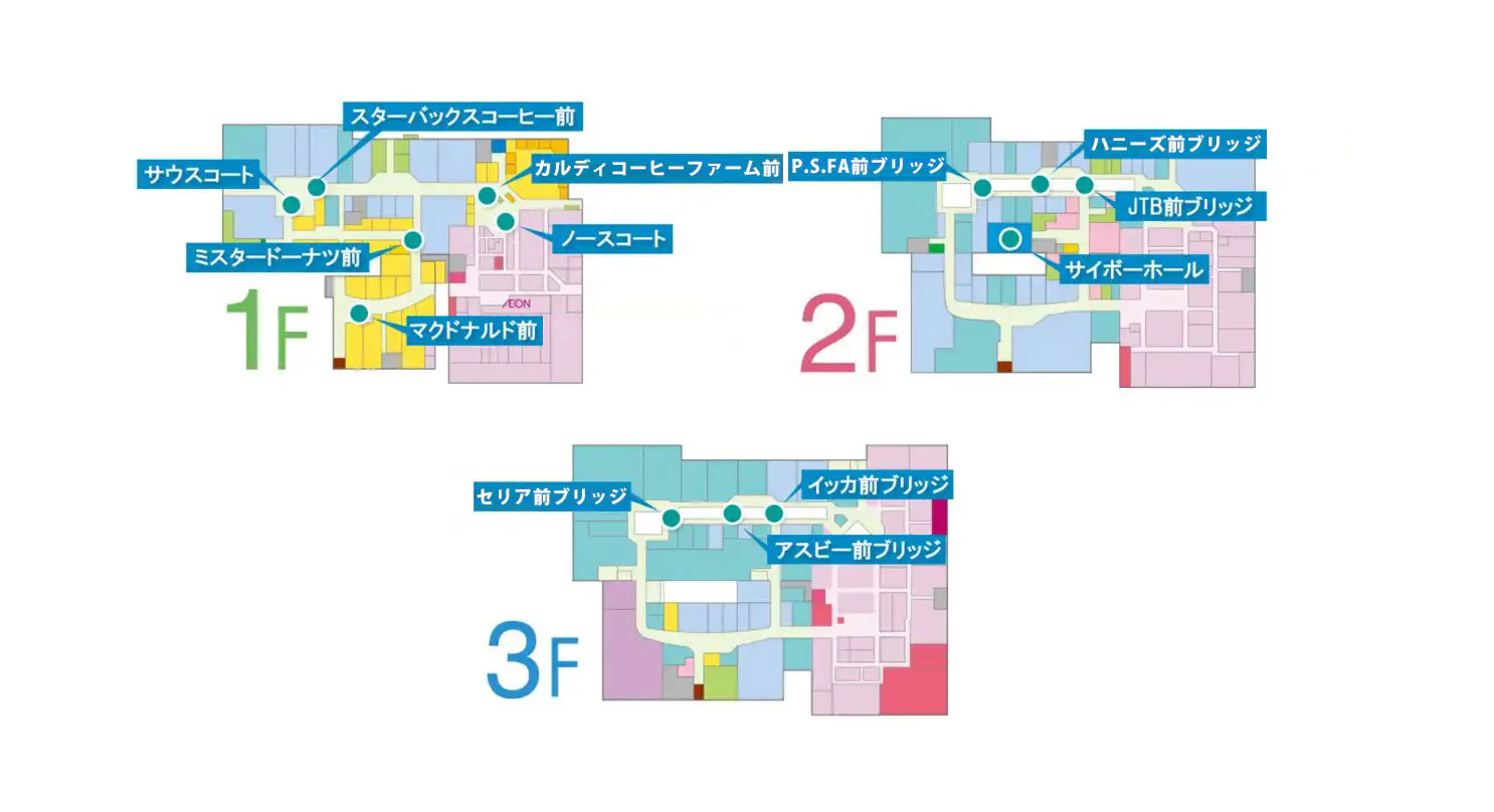 図面・フロアマップ[1]