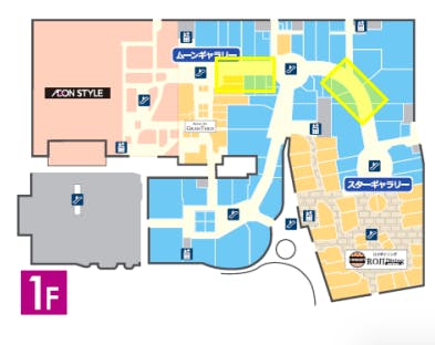 図面・フロアマップ[0]