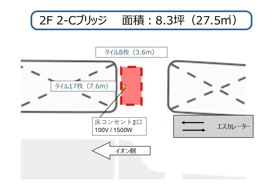 図面・フロアマップ[0]