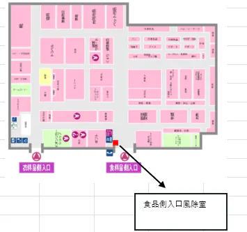図面・フロアマップ[0]