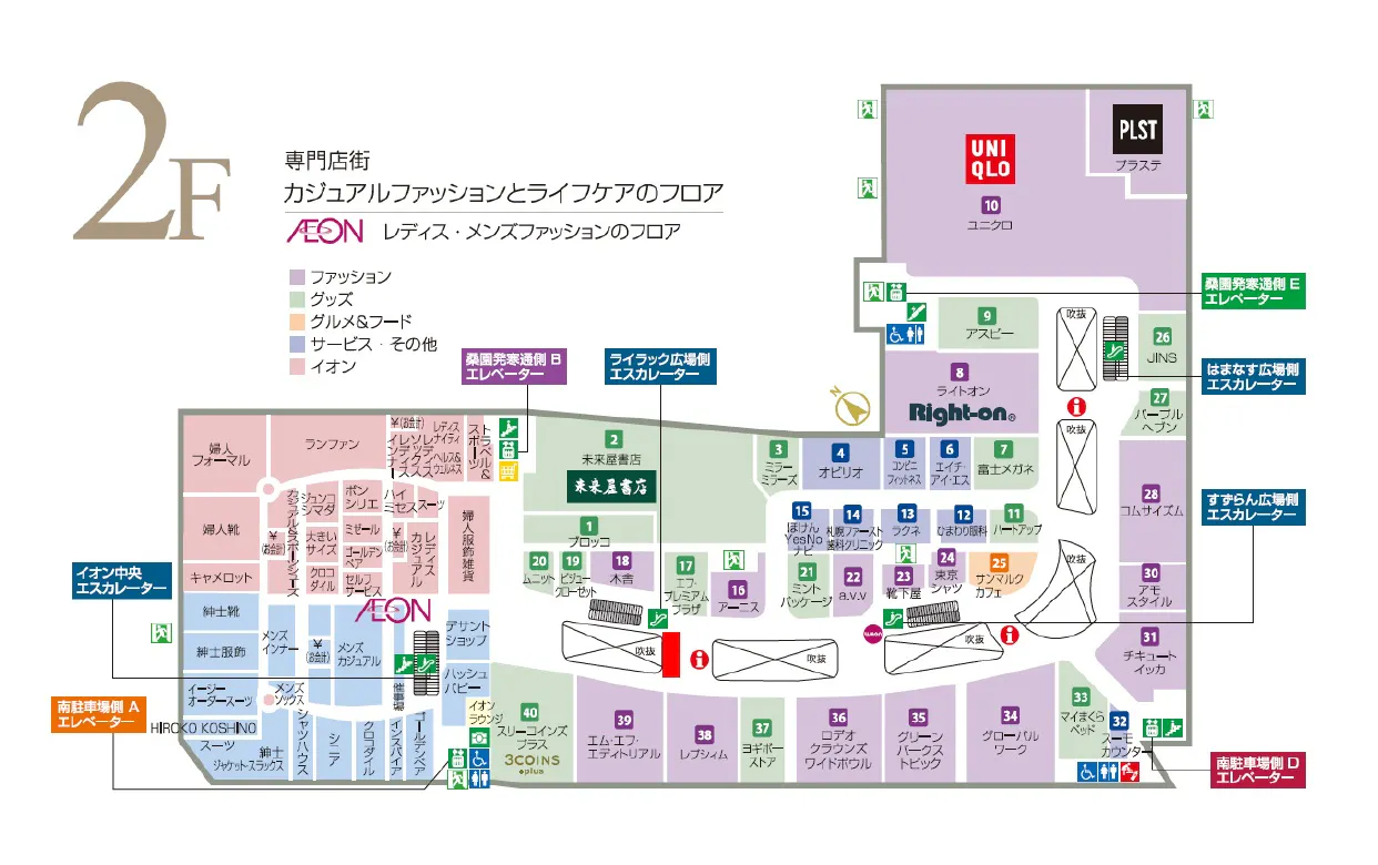 図面・フロアマップ[0]