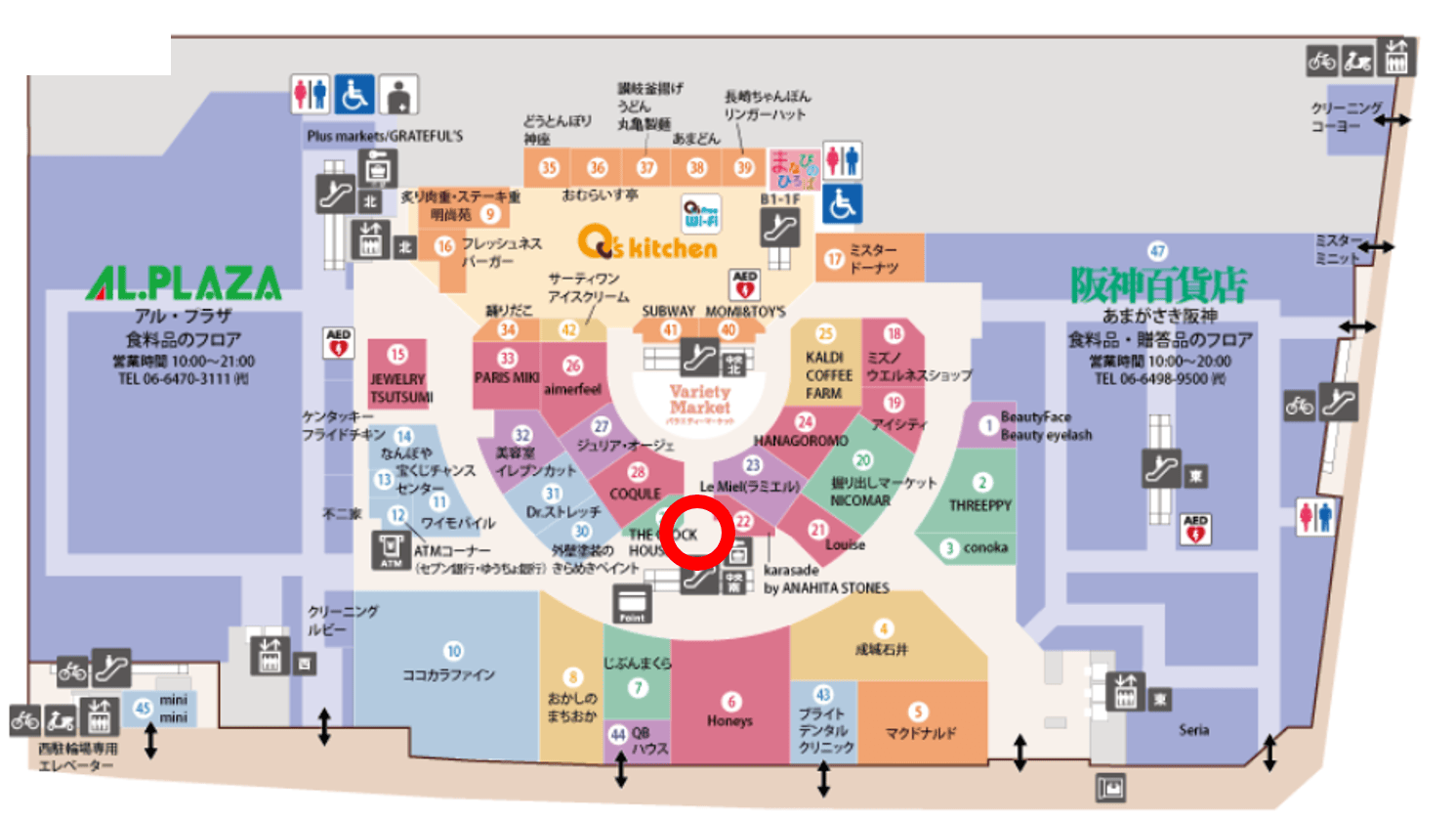 図面・フロアマップ[0]