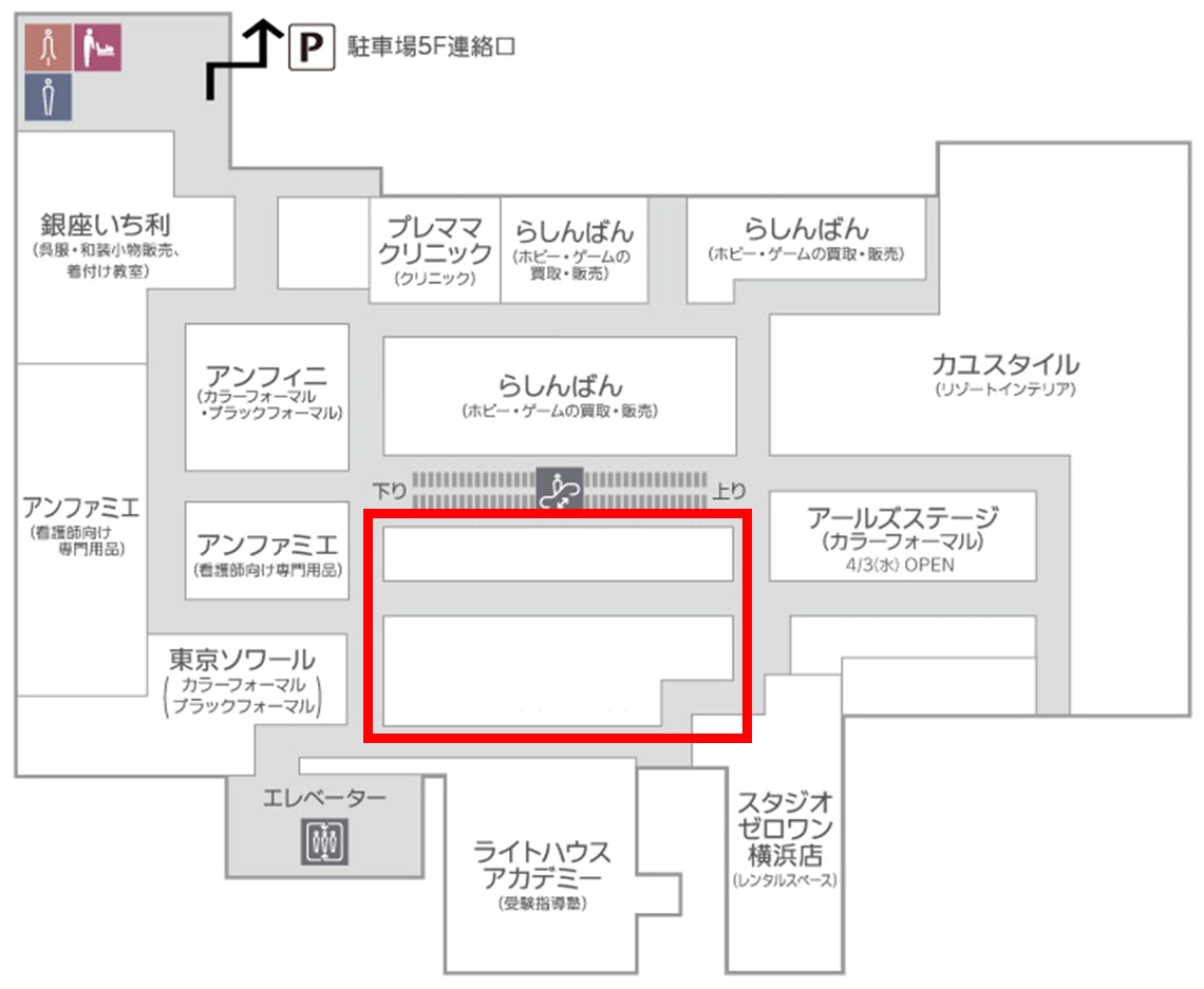 図面・フロアマップ[0]