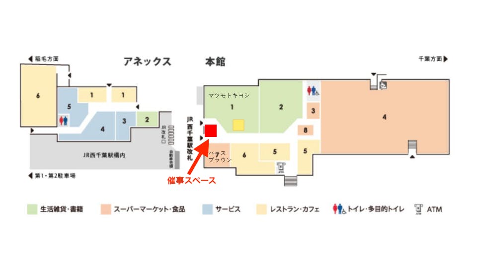 図面・フロアマップ[0]