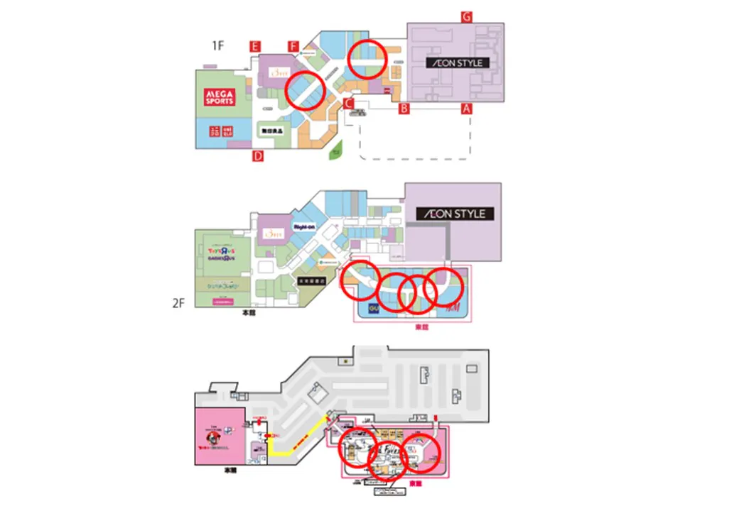 図面・フロアマップ[0]