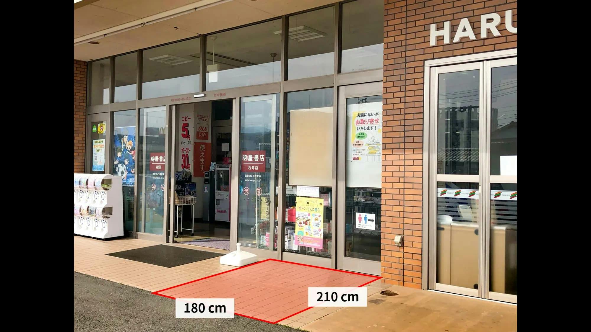 図面・フロアマップ[1]