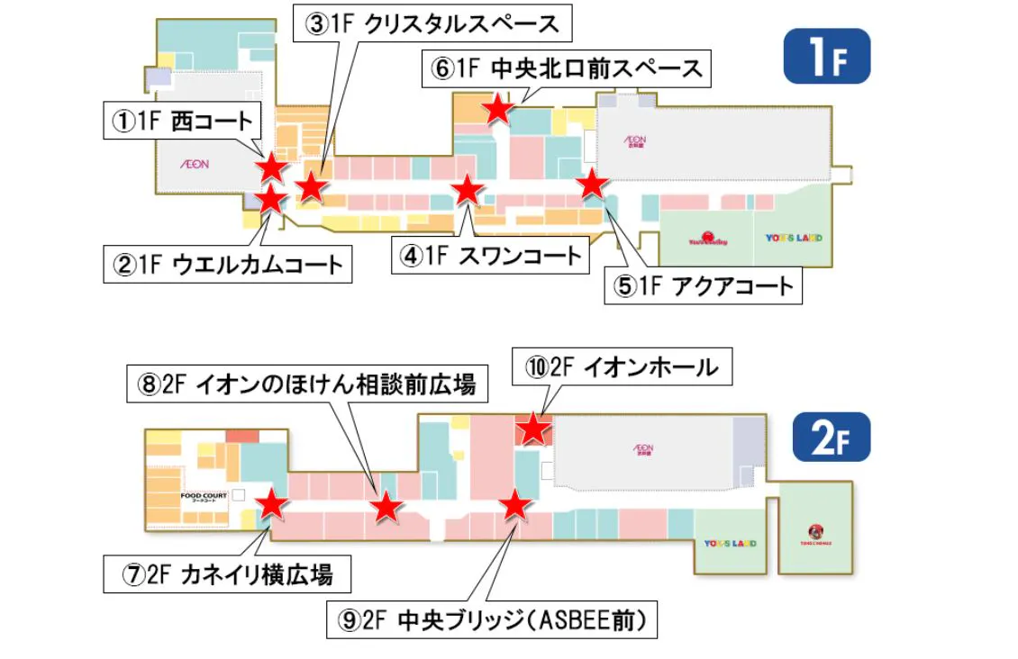 図面・フロアマップ[0]