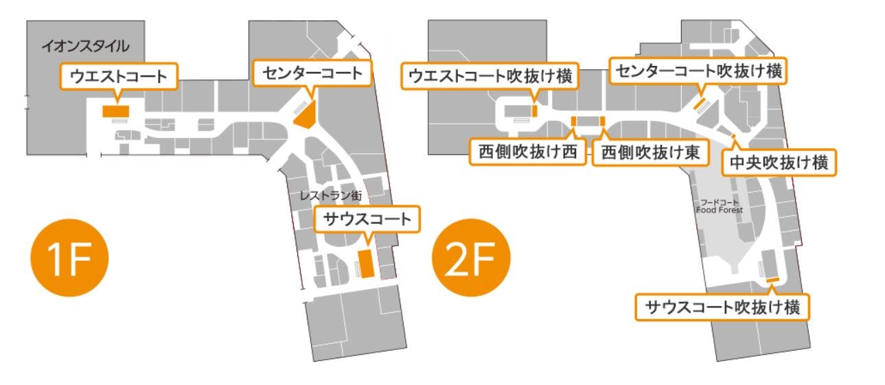 図面・フロアマップ[1]