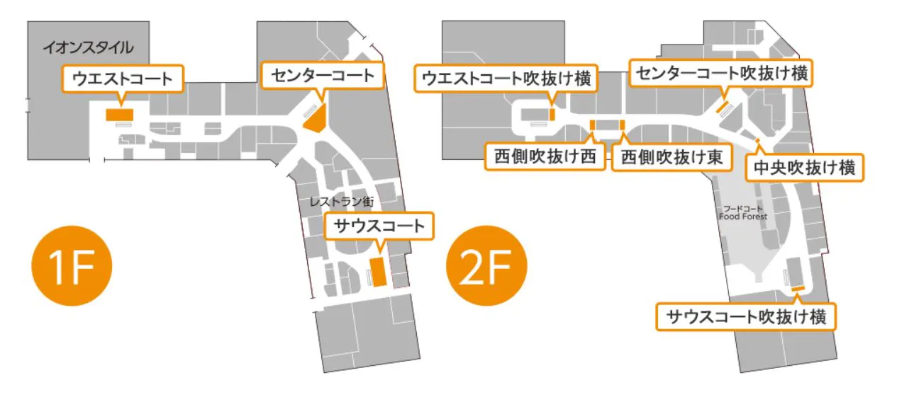 図面・フロアマップ[1]