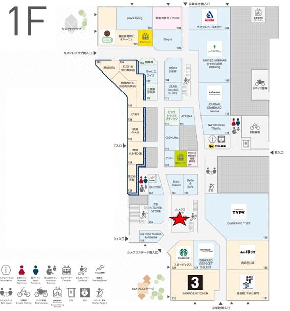 図面・フロアマップ[0]