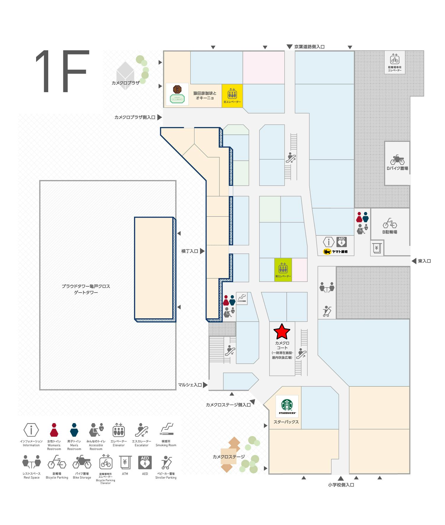 図面・フロアマップ[0]