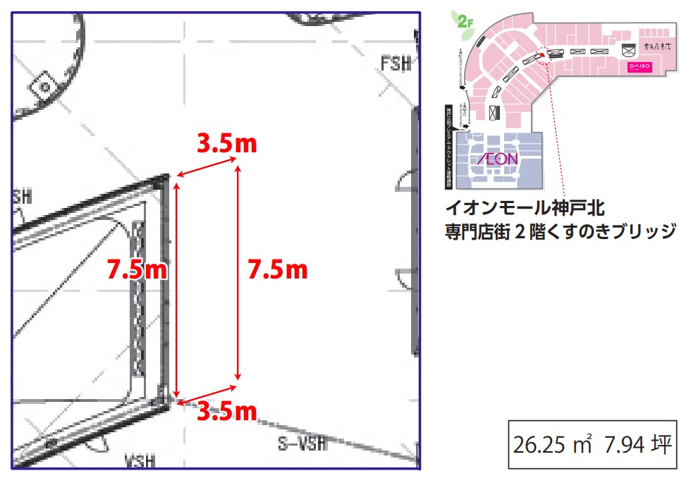 図面・フロアマップ[1]