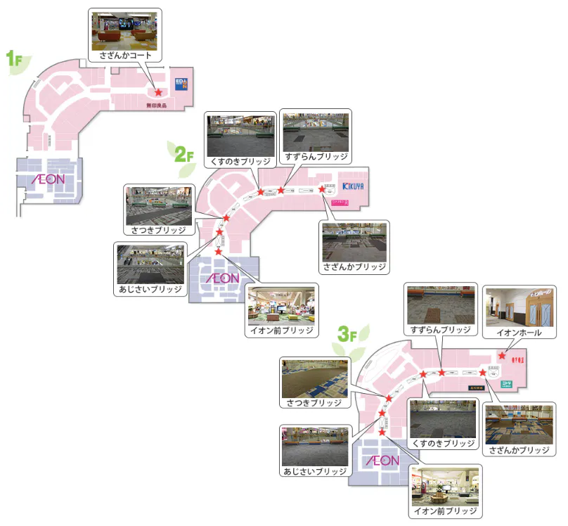 図面・フロアマップ[0]