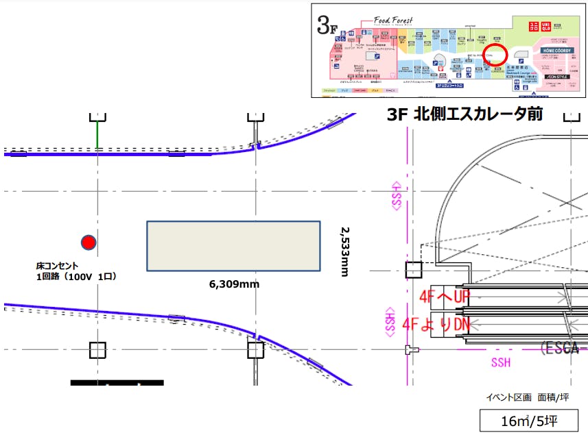 図面・フロアマップ[1]