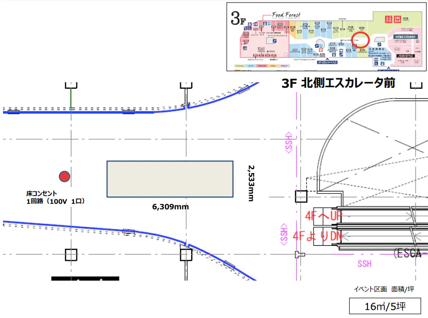 図面・フロアマップ[1]