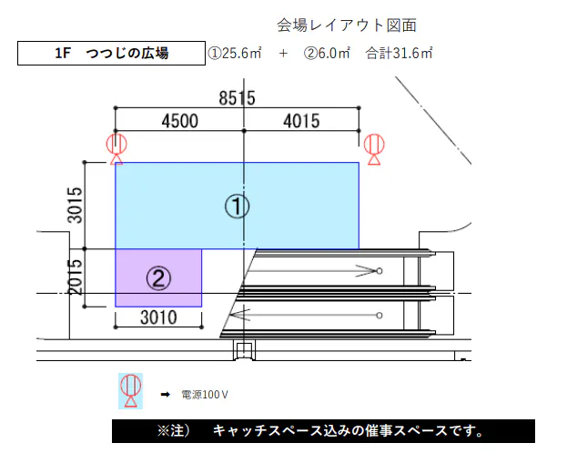 図面・フロアマップ[0]
