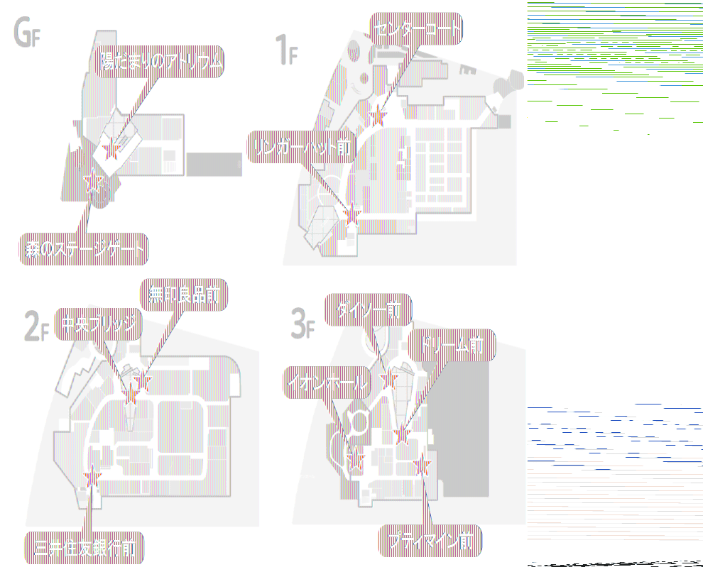 図面・フロアマップ[0]