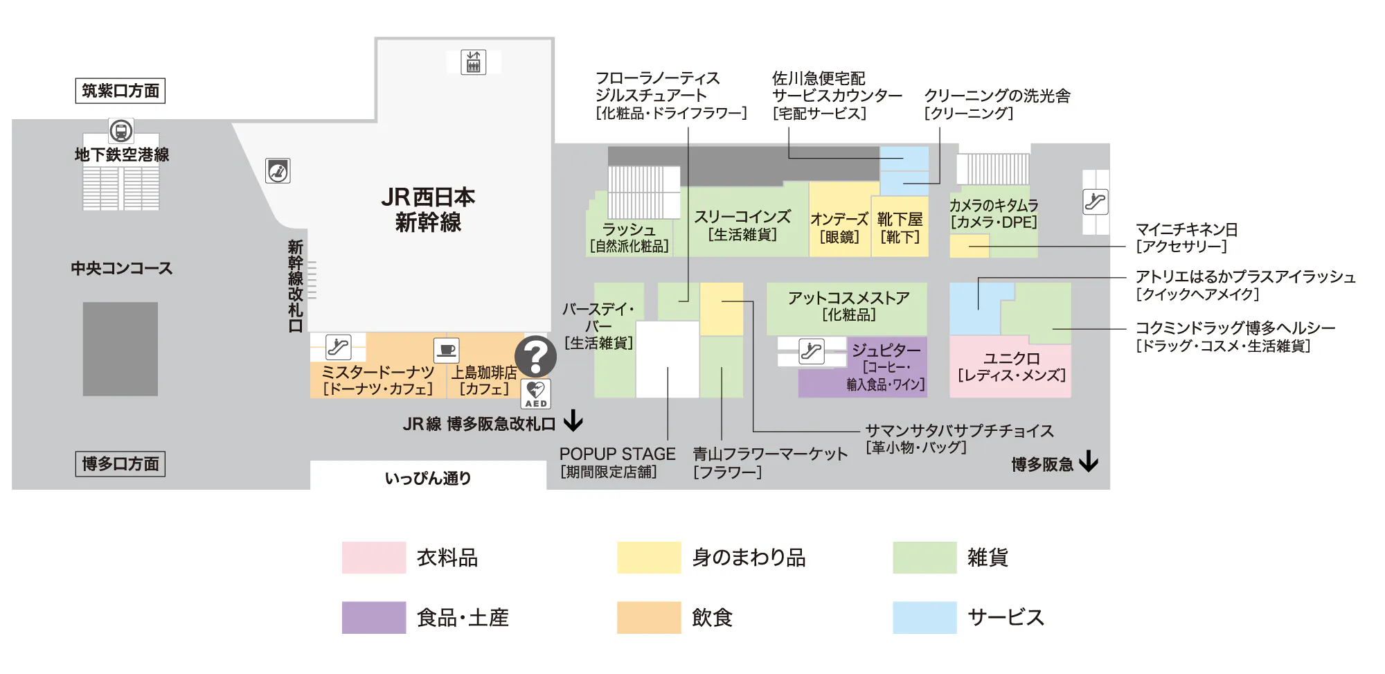 図面・フロアマップ[0]