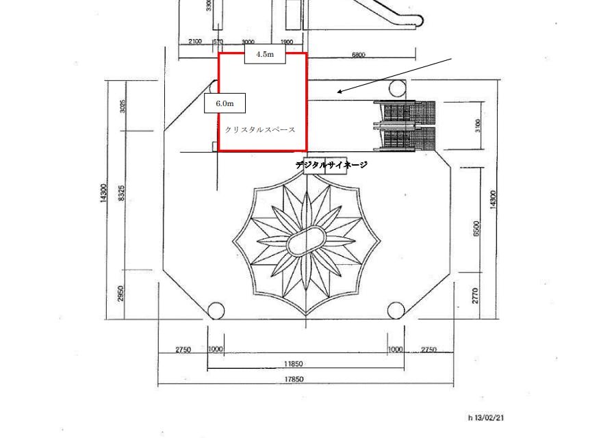 図面・フロアマップ[1]