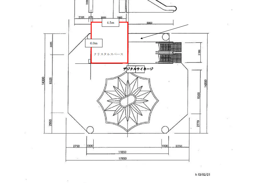 図面・フロアマップ[1]