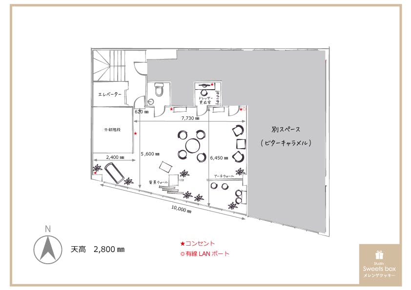 図面・フロアマップ[0]