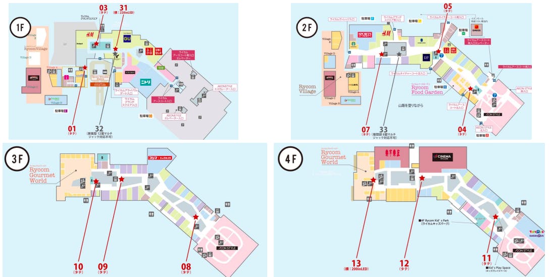 図面・フロアマップ[0]