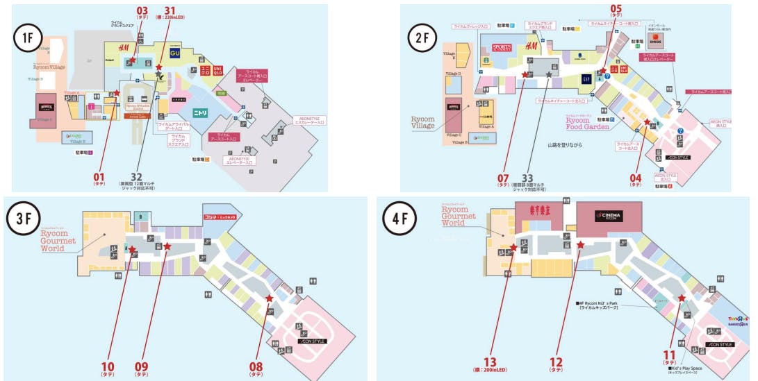図面・フロアマップ[0]