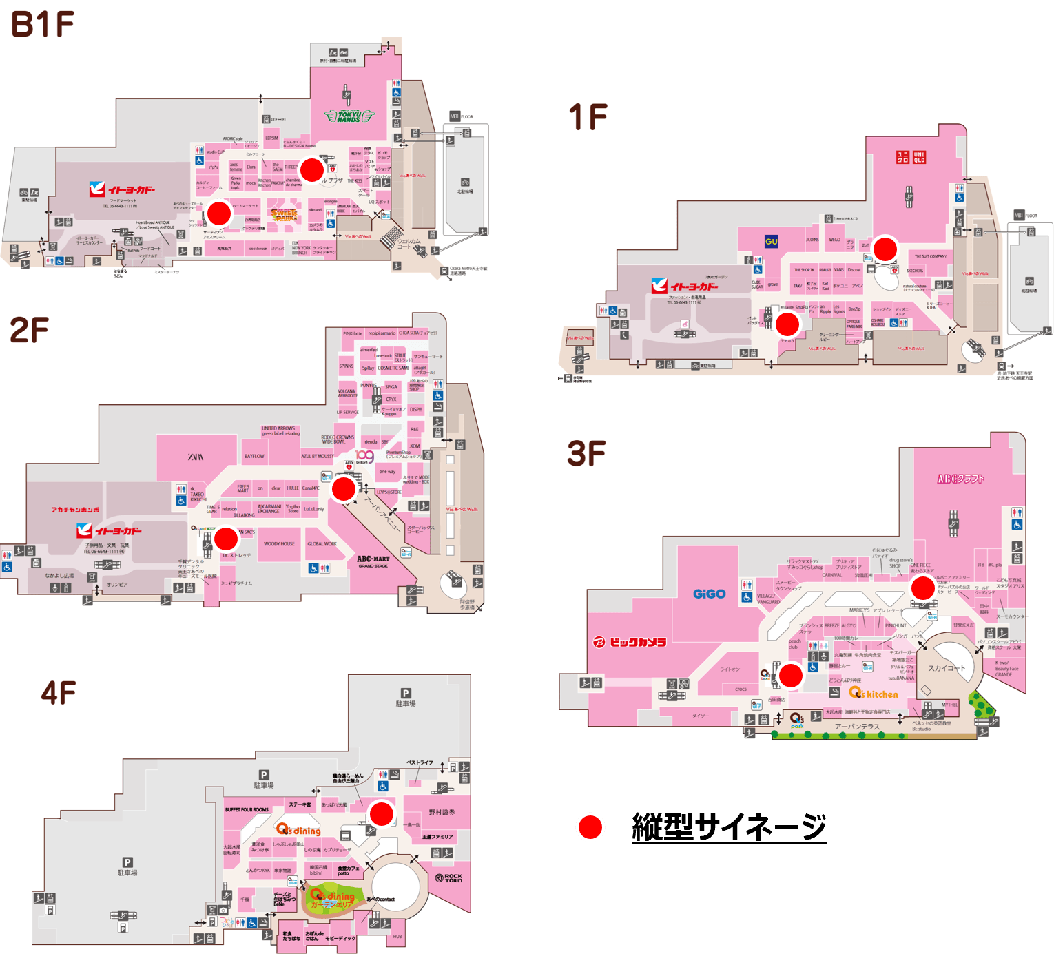 図面・フロアマップ[0]